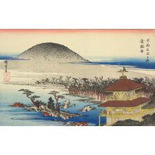 Utagawa Hiroshige: Kinkakuji, from the series Famous Places in Kyoto - University of Wisconsin-Madison