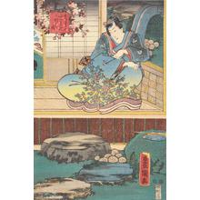 Utagawa Kunisada, 歌川国貞 (Utagawa Kunisada)による浮世絵「Prince Genji Seated by a Garden, from the series Eastern Pictures with a Stylish Shrine Page」