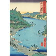 Utagawa Hiroshige: The Narrow Inlet of Inasa near Kanzanji on Hamana Lake at Horie in Totomi Province, no. 11 from the series Pictures of Famous Places in the Sixty-odd Provinces - University of Wisconsin-Madison
