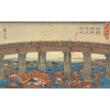 Utagawa Hiroshige: Enjoying the Evening Cool and Fireworks at Ryogoku, from the series Famous Places in the Eastern Capital - University of Wisconsin-Madison