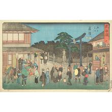 Utagawa Hiroshige: Fujisawa, no. 7 from the series Fifty-three Stations of the Tokaido (Marusei or Reisho Tokaido) - University of Wisconsin-Madison