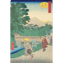 Utagawa Hiroshige II: Ochanomizu, from the series Thirty-six Views of the Eastern Capital - University of Wisconsin-Madison