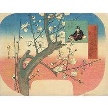 歌川広重: Sugawara no Michizane and the Flying Plum at Dazaifu in Tsukushi Province, Winter from the series Famous Flowers of Antiquity for the Four Seasons - ウィスコンシン大学マディソン校