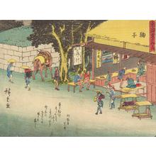 Utagawa Hiroshige: Mariko, no. 21 from the series Fifty-three Stations of the Tokaido (Sanoki Half-block Tokaido) - University of Wisconsin-Madison