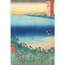 Utagawa Hiroshige: Takashi Beach in Izumi Province, no. 4 from the series Pictures of Famous Places in the Sixty-odd Provinces - University of Wisconsin-Madison