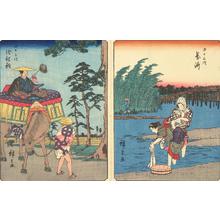 Utagawa Hiroshige: Chiryu, no. 40 from the series Fifty-three Stations (Figure Tokaido) - University of Wisconsin-Madison