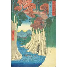 Utagawa Hiroshige: The Saru Bridge in Kai Province, no. 13 from the series Pictures of Famous Places in the Sixty-odd Provinces - University of Wisconsin-Madison