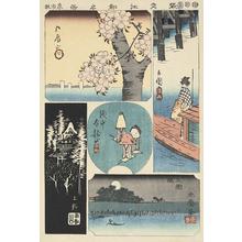 Utagawa Hiroshige: Five Vignettes of Edo, from the series Harimaze of Famous Places in Edo - University of Wisconsin-Madison