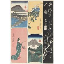 Utagawa Hiroshige: Bungo, Buzen, Chikuzen, Hizen, and Chikugo, no. 17 from the series Harimaze Pictures of the Provinces - University of Wisconsin-Madison