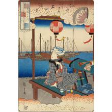 Utagawa Hiroshige: Evening Moon at Takanawa from the Akashi Chapter, from the series Famous Places in Edo with Chapters from the Tale of Genji - University of Wisconsin-Madison