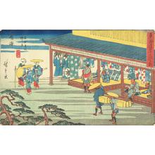 Utagawa Hiroshige: Shop Selling Tie-dyed Arimatsu Fabrics, a Famous Product of Narumi, no. 41 from the series Fifty-three Stations of the Tokaido (Gyosho Tokaido) - University of Wisconsin-Madison