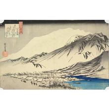 Utagawa Hiroshige: Evening Snow on Mt. Hira, from the series Eight Views of Omi Province - University of Wisconsin-Madison