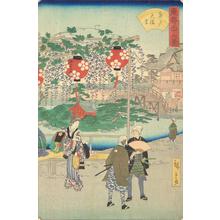 Utagawa Hiroshige II: The Tenjin Shrine at Kameido, from the series Thirty-six Views of the Eastern Capital - University of Wisconsin-Madison