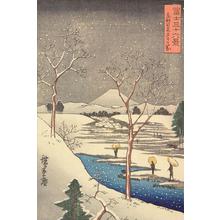 Utagawa Hiroshige: Twilight Hill at Meguro in the Eastern Capital, from the series Thirty-six Views of Mt. Fuji - University of Wisconsin-Madison