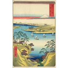 Utagawa Hiroshige: Kono Hill and the Tone River, no. 11 from the series Thirty-six Views of Mt. Fuji - University of Wisconsin-Madison
