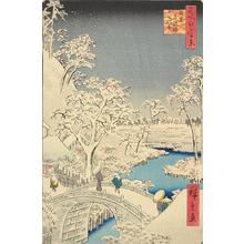 歌川広重: Meguro Taiko Bridge and Yuhi Hill, no. 111 from the series One-hundred Views of Famous Places in Edo - ウィスコンシン大学マディソン校