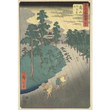 Utagawa Hiroshige: Lightning and Rain at Kameyama, no. 47 from the series Pictures of the Famous Places on the Fifty-three Stations (Vertical Tokaido) - University of Wisconsin-Madison
