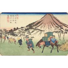 渓斉英泉: View of Mt. Asama from Oiwake Station, no. 21 from the series The Sixty-nine Stations of the Kisokaido - ウィスコンシン大学マディソン校