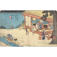 Japanese Print "Mitake, no. 50 from the series The Sixty-nine Stations of the Kisokaido" by Utagawa Hiroshige, 歌川広重 (Utagawa Hiroshige)