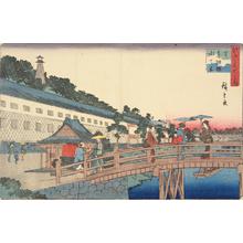 Japanese Print "The Suiten Shrine at Akabane in Shiba, from the series Famous Places in Edo" by Utagawa Hiroshige, 歌川広重 (Utagawa Hiroshige)