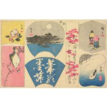 Utagawa Hiroshige: Cherry Blossom, Mimeguri Embankment, Calligraphy, Dried Flounders, Gull, and Dolls, from a series of Harimaze Prints - University of Wisconsin-Madison