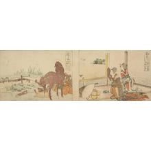 Katsushika Hokusai: Washing a Horse at Hodogaya: 2.25 Ri to Totsuka, no. 6 from a series of Stations of the Tokaido - University of Wisconsin-Madison