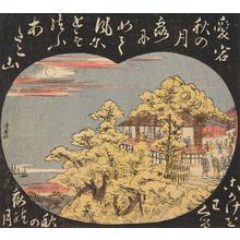 Torii Kiyonaga: Autumn Moon at Atago Hill, from the series Eight Views of Edo - University of Wisconsin-Madison