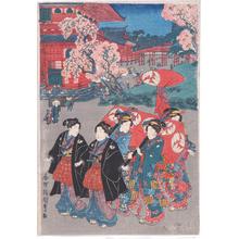 Utagawa Kunisada: Procession of Women at the Toshogu Shrine in Ueno - University of Wisconsin-Madison