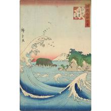 Utagawa Hiroshige II: Seven Ri Beach in Sagami Province, from the series One-hundred Views of Famous Places in the Provinces - University of Wisconsin-Madison