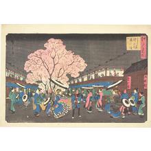 歌川広重: The Cherry Festival at Nakanocho in the Yoshiwara, from the series Famous Places in Edo - ウィスコンシン大学マディソン校