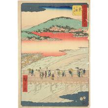 Utagawa Hiroshige: The Great Sanjo Bridge of Kyoto, no. 55 from the series Pictures of the Famous Places on the Fifty-three Stations (Vertical Tokaido) - University of Wisconsin-Madison