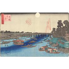 歌川広重: Summer Moon at Ryogoku, from the series Three Views of Famous Places in Edo - ウィスコンシン大学マディソン校