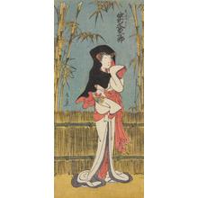 Torii Kiyonaga: The actor Iwai Kumejiro as Oiso no Tora - University of Wisconsin-Madison