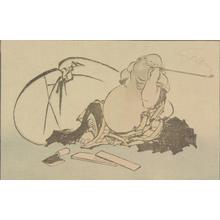葛飾北斎: Untitled (Hotei), from the portfolio Hokusai's Shashin Gwofu - ウィスコンシン大学マディソン校
