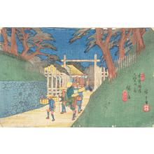 Utagawa Hiroshige: Fukushima, no. 38 from the series The Sixty-nine Stations of the Kisokaido - University of Wisconsin-Madison