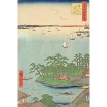Utagawa Hiroshige: Susaki and Shinagawa, no. 83 from the series One-hundred Views of Famous Places in Edo - University of Wisconsin-Madison