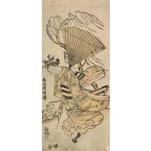 Torii Kiyomitsu: Young Woman in a Strong Wind - University of Wisconsin-Madison