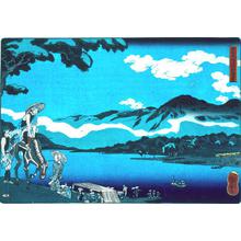 Utagawa Kuniyoshi: View of the Tamura Ferry Enroute to Oyama in Sagami Province, from a series of Three Landscapes Depicting Pilgrimages to Oyama - University of Wisconsin-Madison