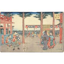 Utagawa Hiroshige: The Myojin Shrine at Kanda, from the series Famous Places in Edo - University of Wisconsin-Madison
