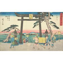 Utagawa Hiroshige: The Junction of the Road to Akiba at Kakekawa, no. 27 from the series Fifty-three Stations of the Tokaido (Gyosho Tokaido) - University of Wisconsin-Madison