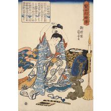 Utagawa Kuniyoshi: Kesa Gozen Cutting Her Hair, from the series Stories of Wise and Virtuous Women - University of Wisconsin-Madison