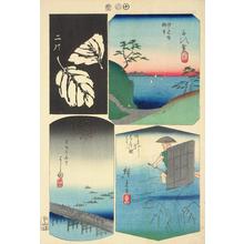 Utagawa Hiroshige: Futagawa, Shiratsuka, Yoshida, and Arai, no. 10 from the series Pictures of the Fifty-three Stations of the Tokaido - University of Wisconsin-Madison