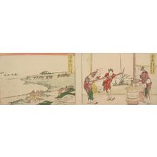 Katsushika Hokusai: Net Fishing from the Beach at Kambara: 30 Cho to Yui, no. 17 from a series of Stations of the Tokaido - University of Wisconsin-Madison