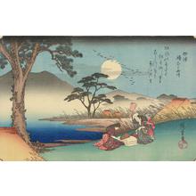 Utagawa Hiroshige: The Toi Tama River in Settsu Province, from the series Six Tama Rivers - University of Wisconsin-Madison