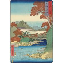 Utagawa Hiroshige: Tatsuta River and Mt. Tatsuta in Yamato Province, no. 2 from the series Pictures of Famous Places in the Sixty-odd Provinces - University of Wisconsin-Madison