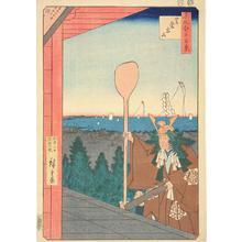 Utagawa Hiroshige: Mt. Atago in Shiba, no. 21 from the series One-hundred Views of Famous Places in Edo - University of Wisconsin-Madison