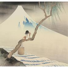 Katsushika Hokusai: Boy Fluting before Mt. Fuji - University of Wisconsin-Madison