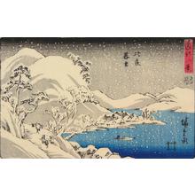 Utagawa Hiroshige, 歌川広重 (Utagawa Hiroshige)による浮世絵「Evening Snow on Mt. Hira, from the series Eight Views of Omi Province」