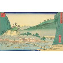 歌川広重: Tonozawa, from the series Pictures of the Seven Hot Springs of Hakone - ウィスコンシン大学マディソン校