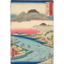 Utagawa Hiroshige: Mt. Otoko at Makigata in Kawachi Province, no. 3 from the series Pictures of Famous Places in the Sixty-odd Provinces - University of Wisconsin-Madison